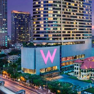 W Bangkok Hotel - SHA Extra Plus